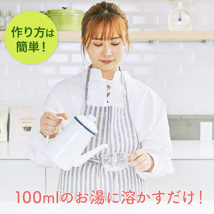 濃いうまコムタン